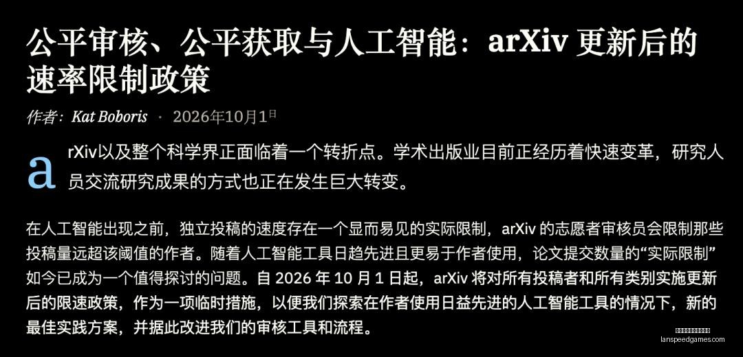 独家,印巴海军冲,紧张局势升,皇冠体育,皇冠体育规则,玩法教程