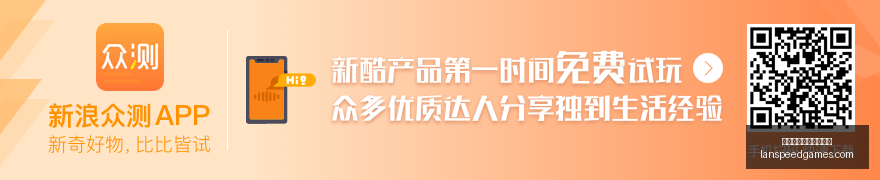 腾讯电竞新,品发布,体育大牌联,皇冠体育,皇冠体育规则,玩法教程