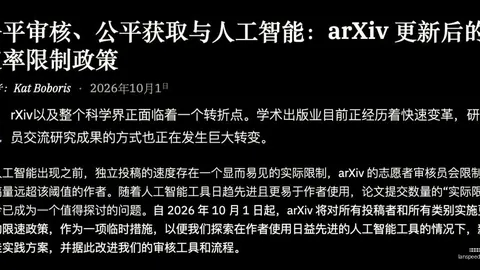 2026独家：印巴海军冲突，紧张局势升级解析